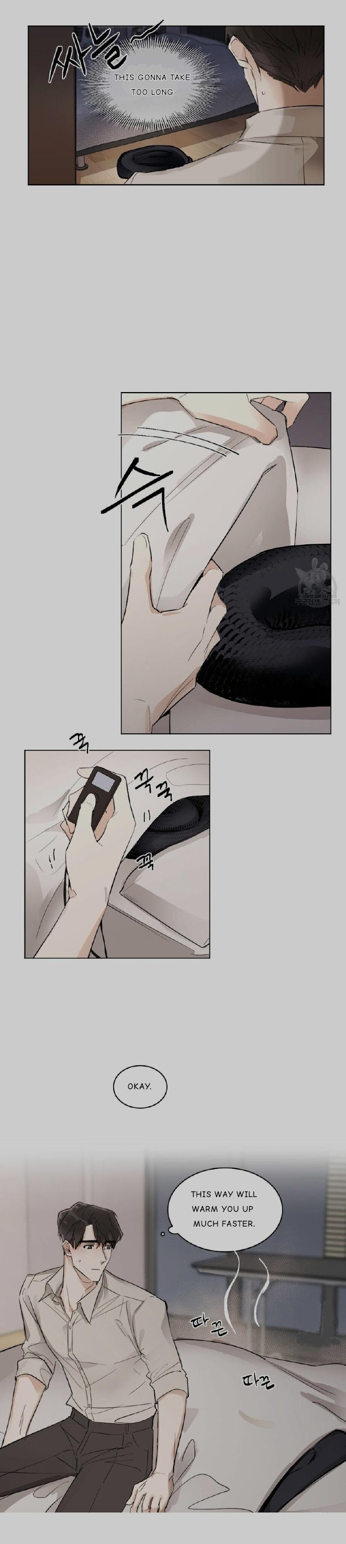 Read Cold-Blooded Beast chapter 2 image 2 on Lezhin