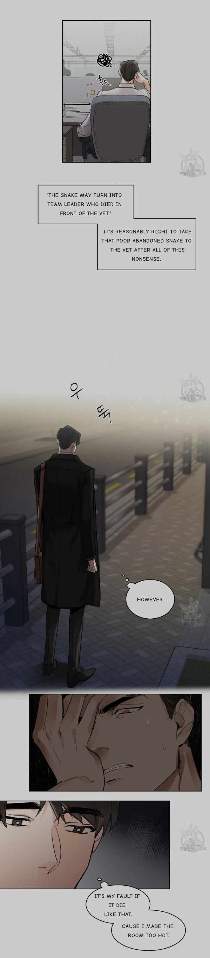 Read Cold-Blooded Beast chapter 2 image 8 on Lezhin