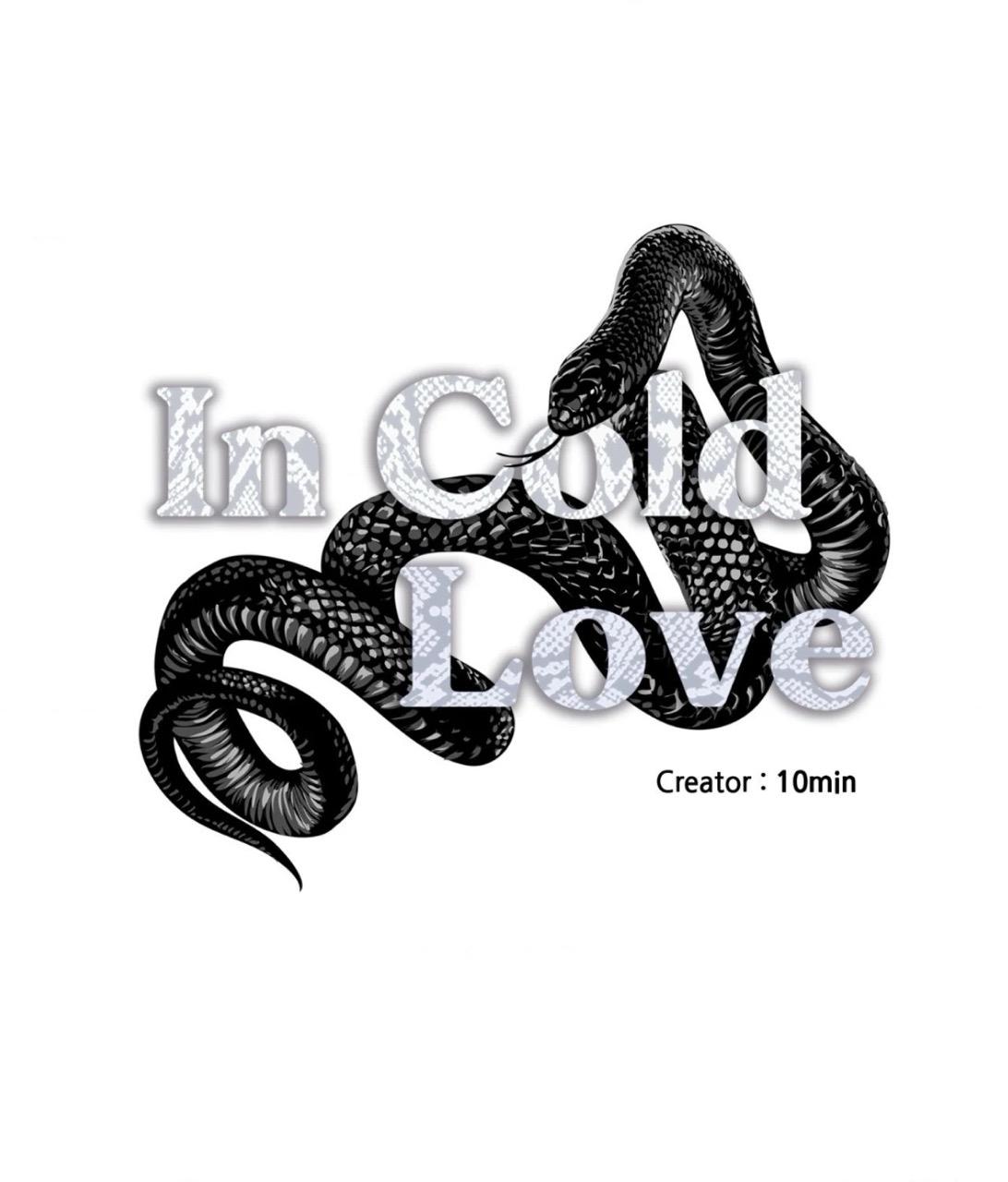 Read Cold-Blooded Beast chapter 20.2 image 0 on Lezhin