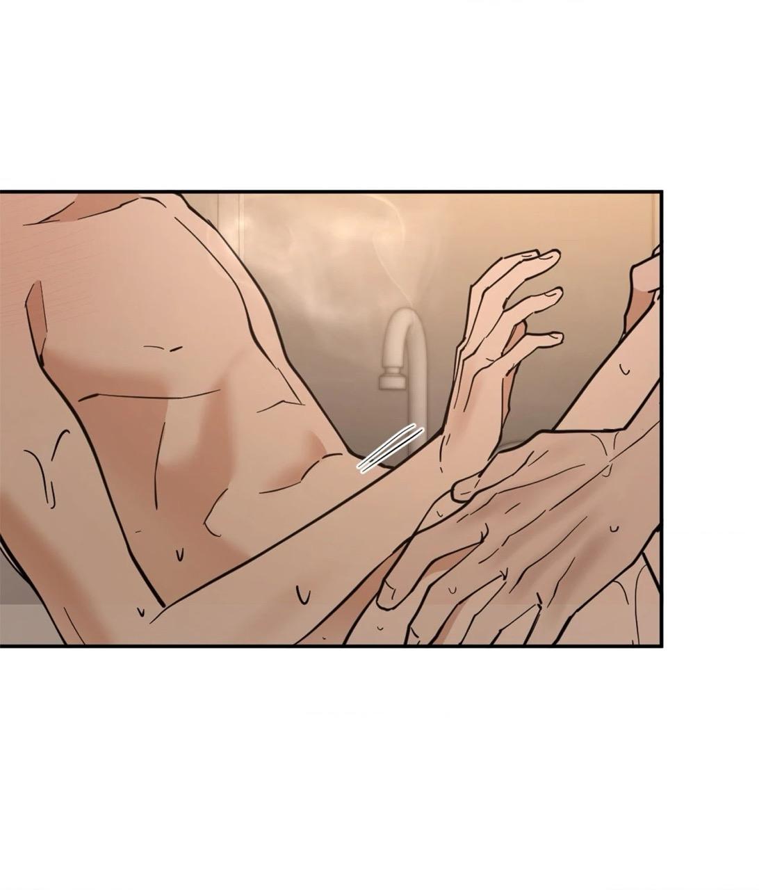 Read Cold-Blooded Beast chapter 20.2 image 4 on Lezhin