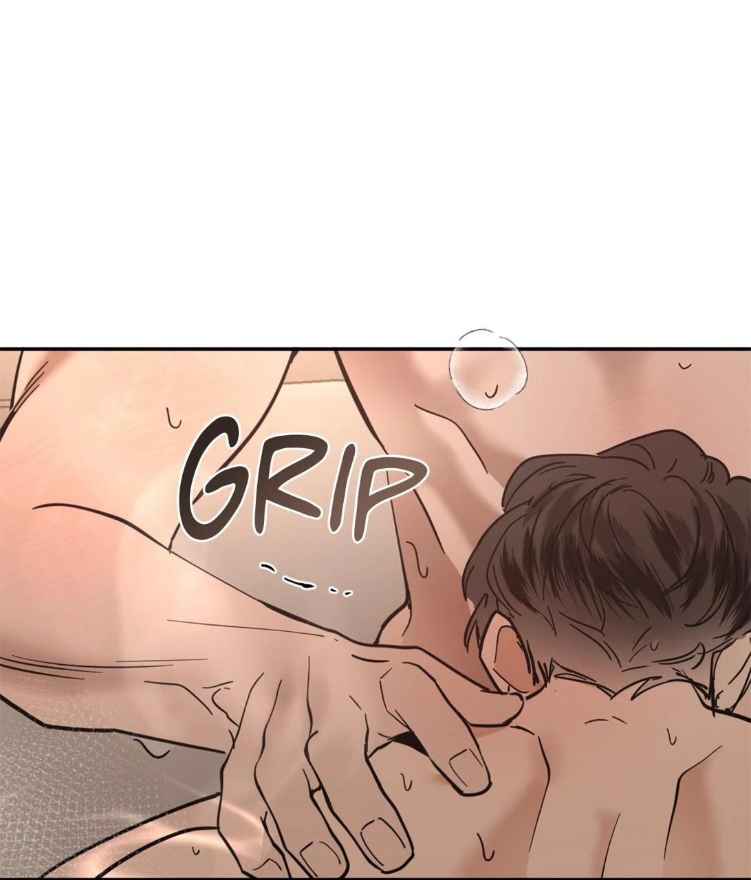 Read Cold-Blooded Beast chapter 20.2 image 43 on Lezhin