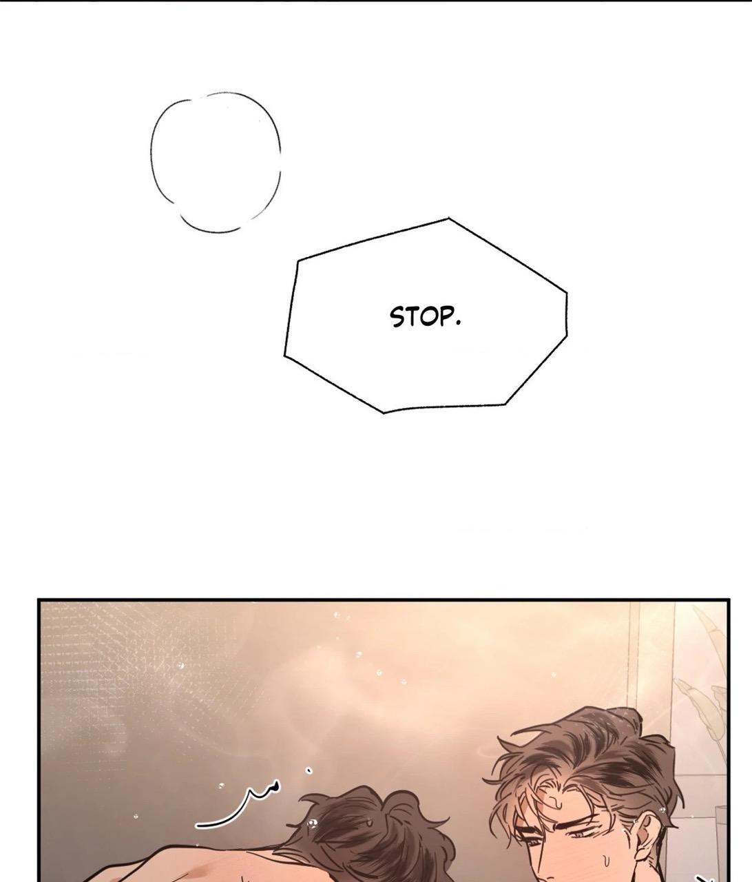 Read Cold-Blooded Beast chapter 20.2 image 44 on Lezhin