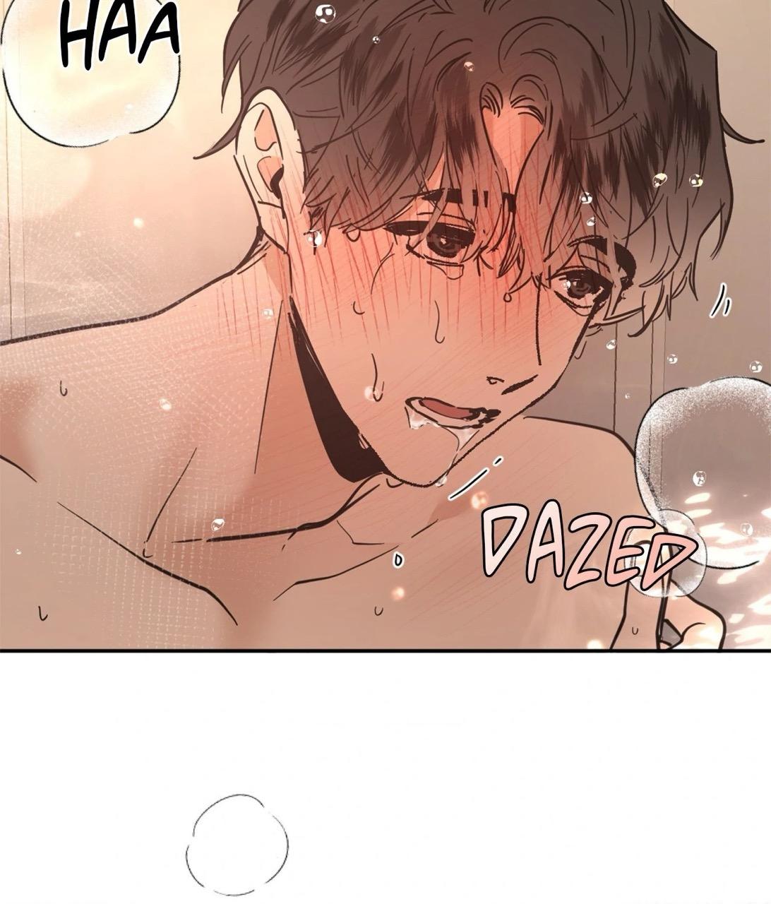 Read Cold-Blooded Beast chapter 20.2 image 46 on Lezhin