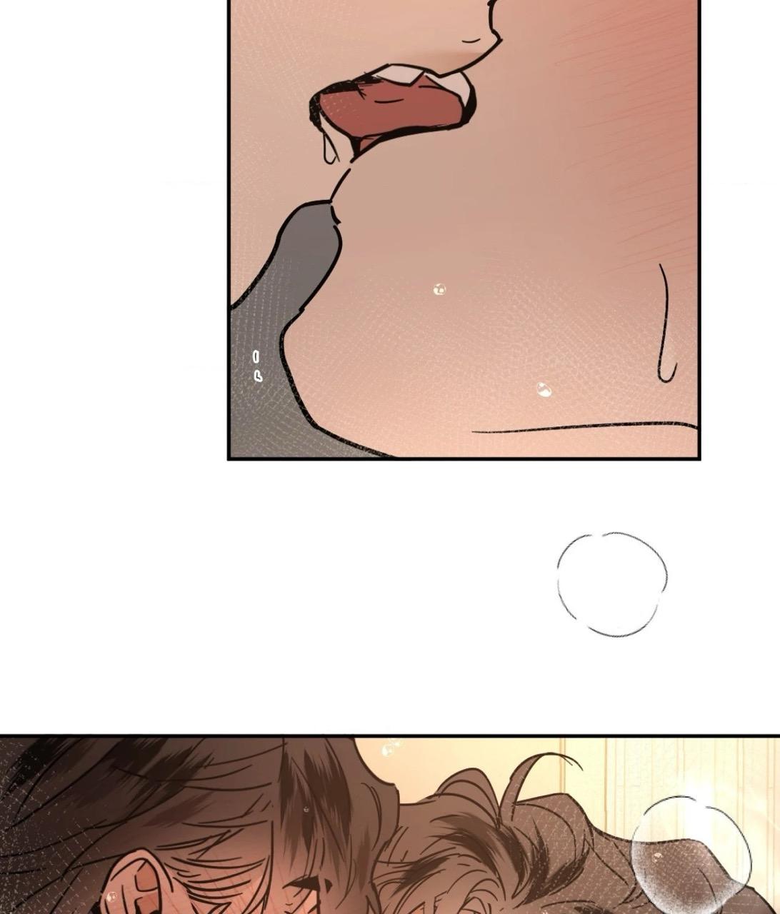 Read Cold-Blooded Beast chapter 21.2 image 6 on Lezhin
