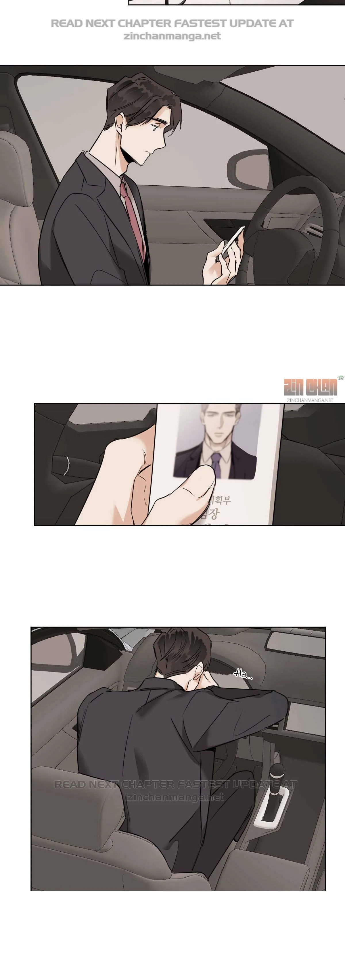 Read Cold-Blooded Beast chapter 21.99 image 6 on Lezhin