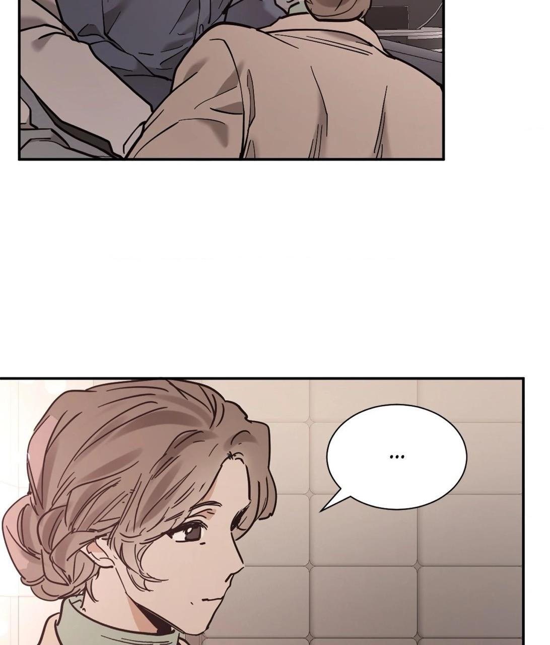 Read Cold-Blooded Beast chapter 22.2 image 13 on Lezhin