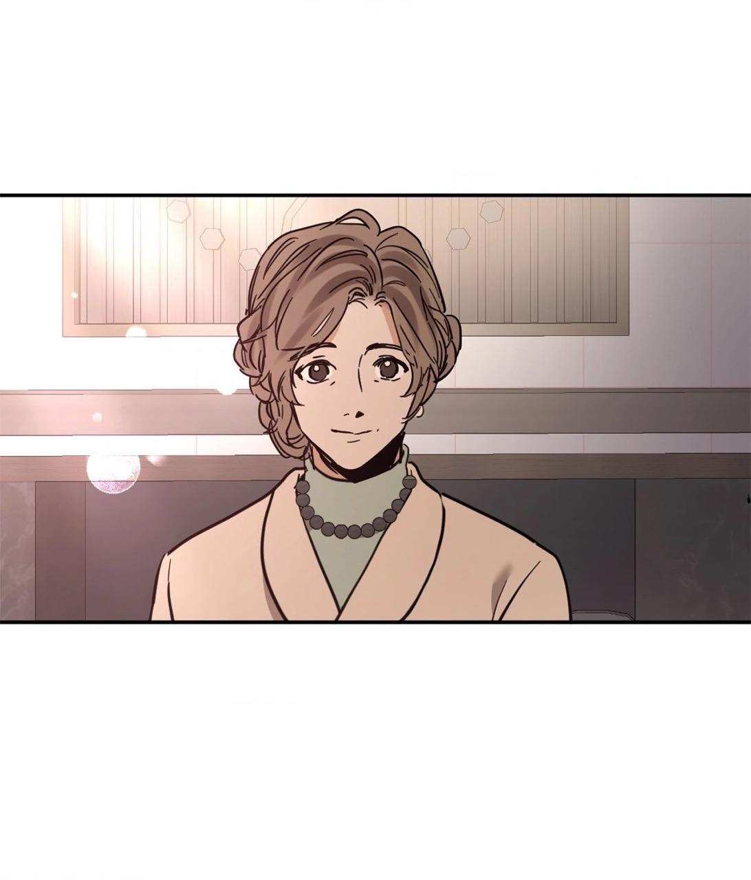 Read Cold-Blooded Beast chapter 22.2 image 2 on Lezhin