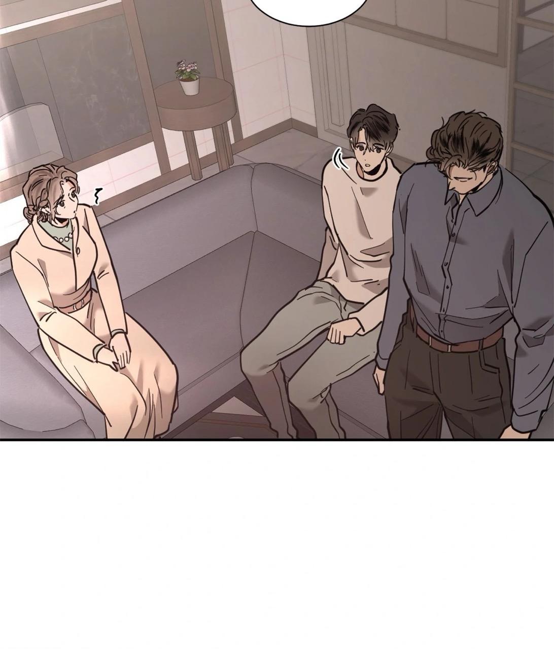 Read Cold-Blooded Beast chapter 22.2 image 33 on Lezhin
