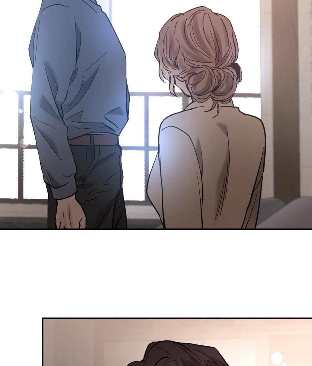 Read Cold-Blooded Beast chapter 22.2 image 51 on Lezhin