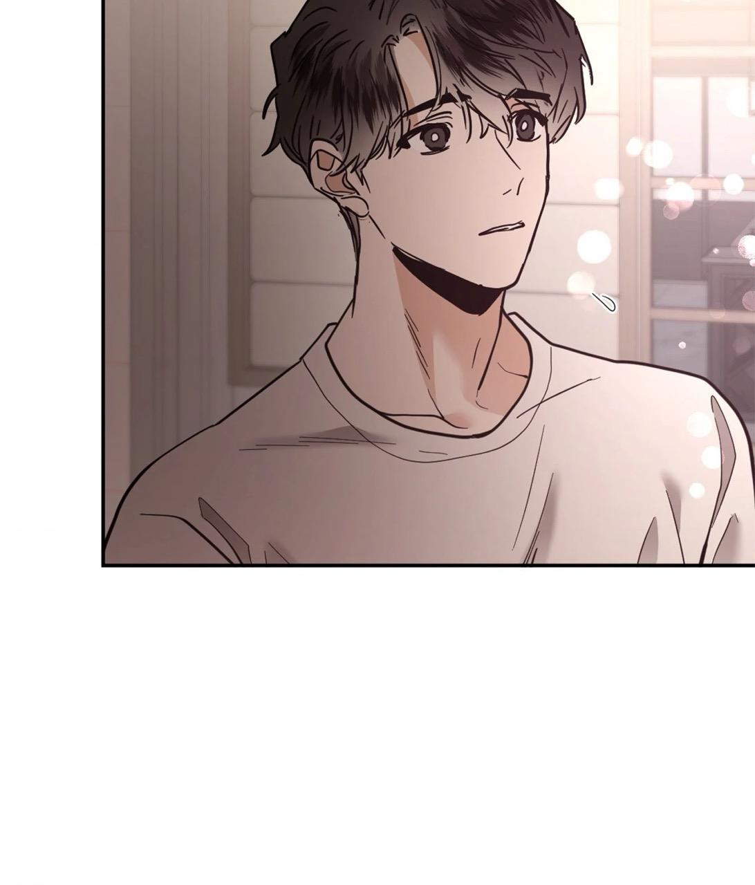 Read Cold-Blooded Beast chapter 22.2 image 52 on Lezhin