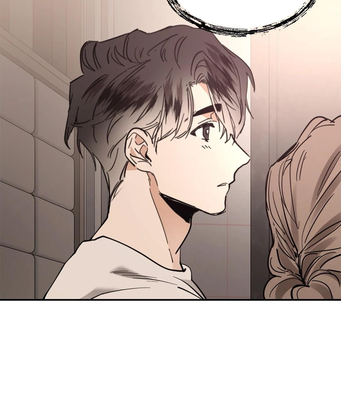 Read Cold-Blooded Beast chapter 22.2 image 65 on Lezhin