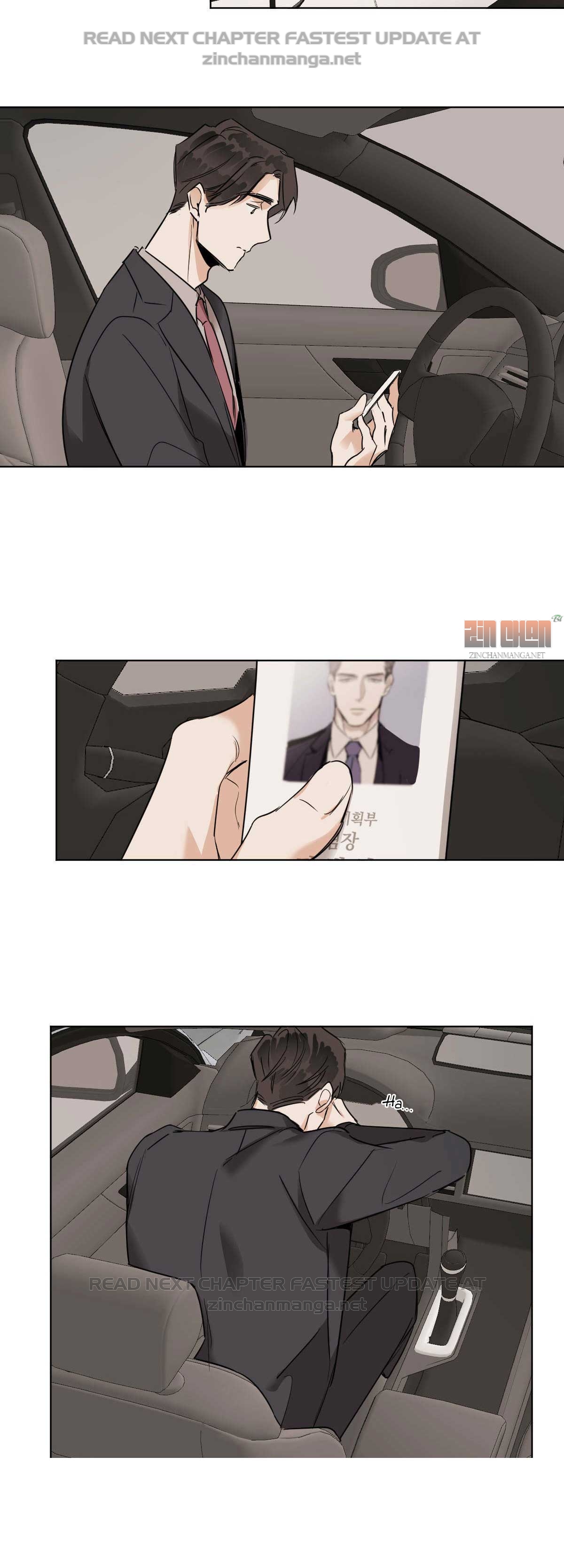Read Cold-Blooded Beast chapter 22 image 6 on Lezhin