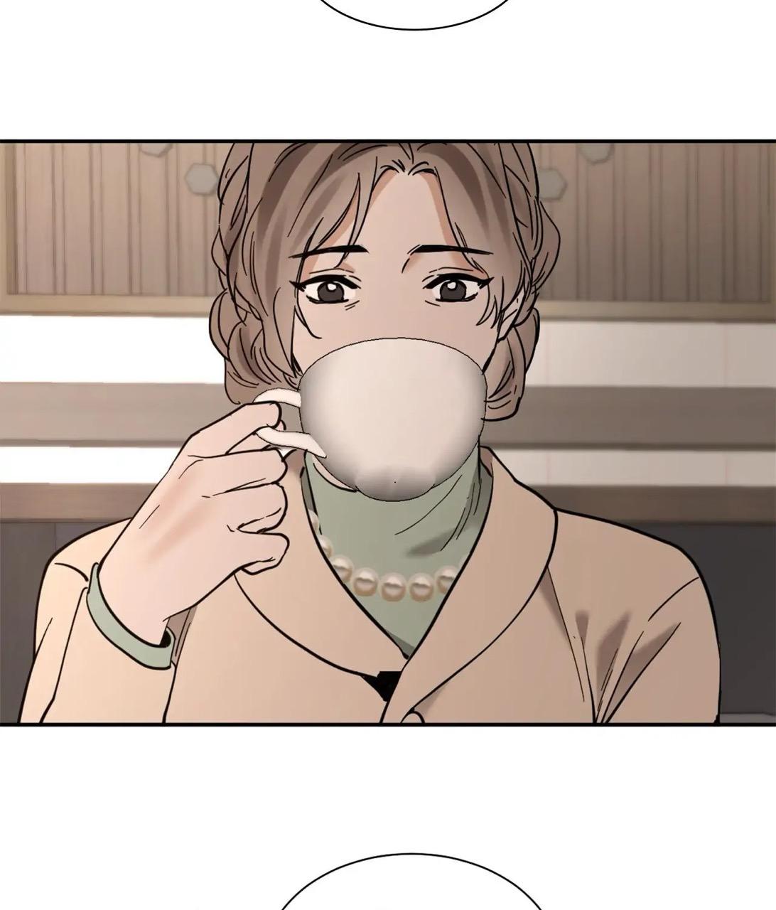 Read Cold-Blooded Beast chapter 23.2 image 11 on Lezhin