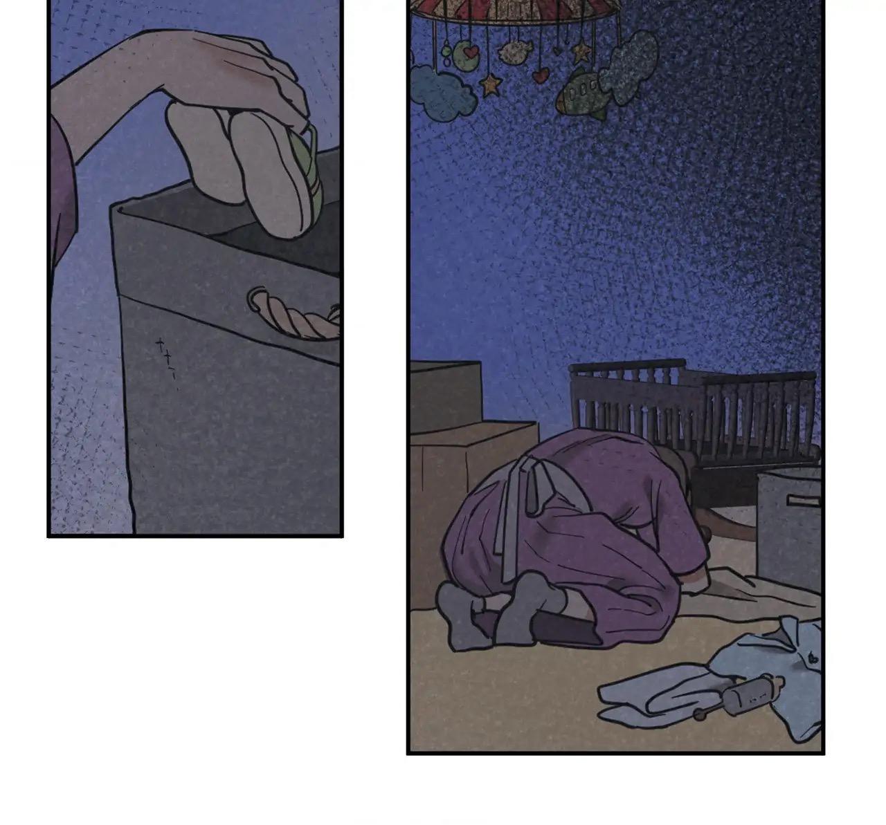 Read Cold-Blooded Beast chapter 23.2 image 14 on Lezhin