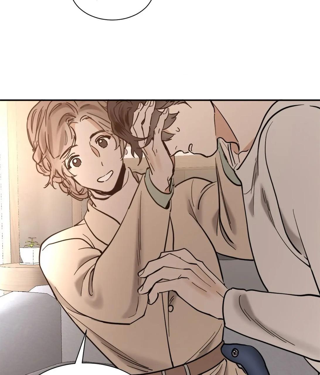 Read Cold-Blooded Beast chapter 23.2 image 26 on Lezhin