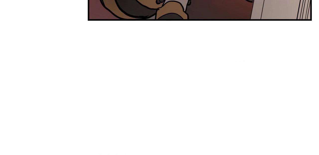 Read Cold-Blooded Beast chapter 23.2 image 43 on Lezhin