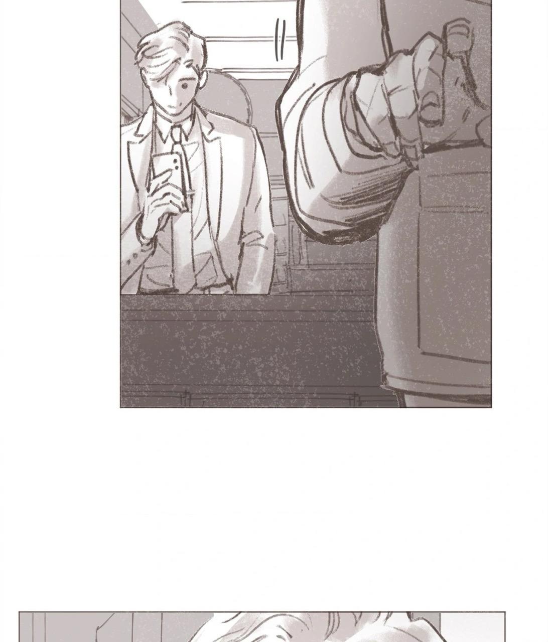 Read Cold-Blooded Beast chapter 23.3 image 23 on Lezhin