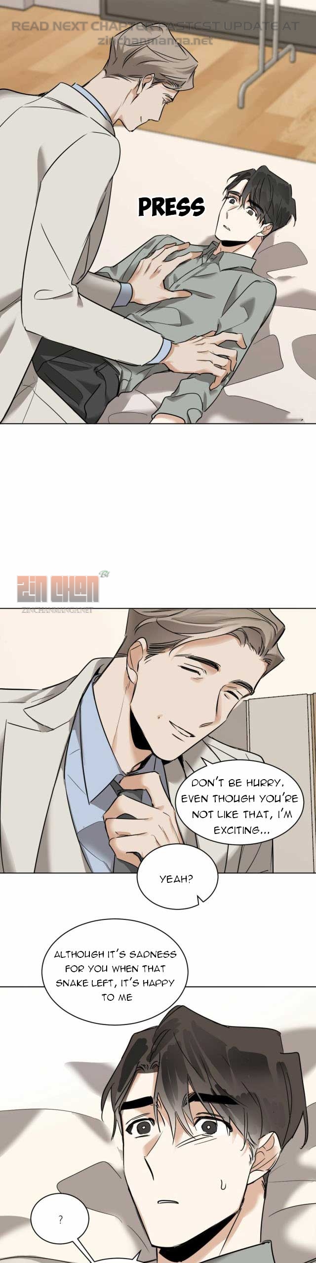 Read Cold-Blooded Beast chapter 23 image 16 on Lezhin