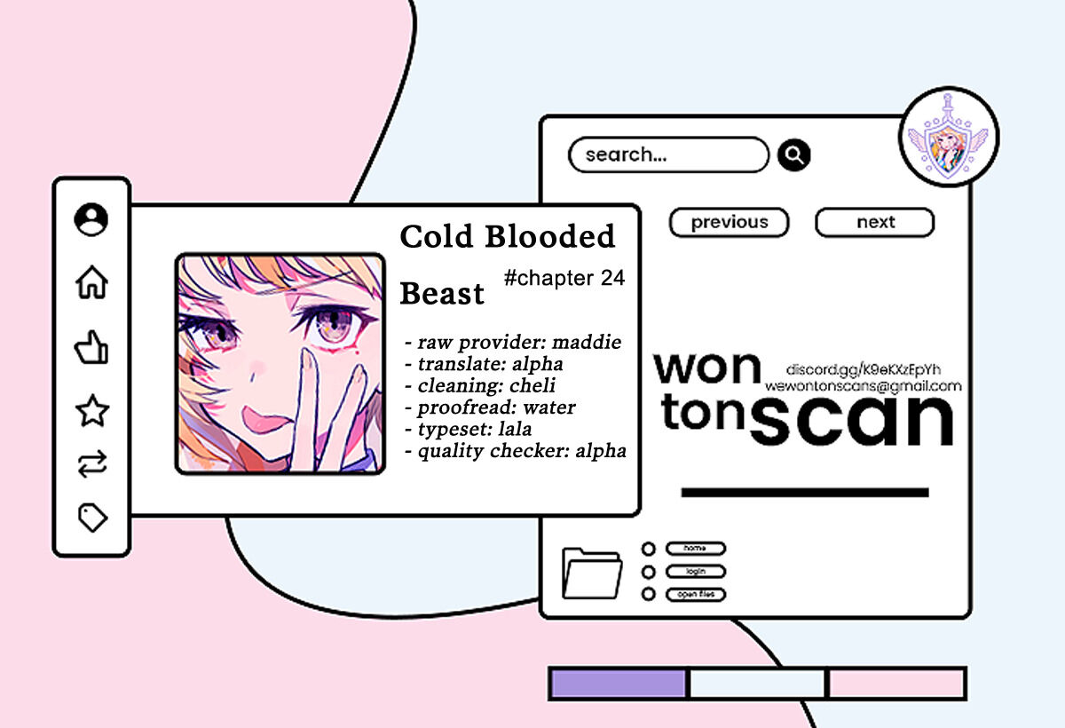 Read Cold-Blooded Beast chapter 24.1 image 0 on Lezhin