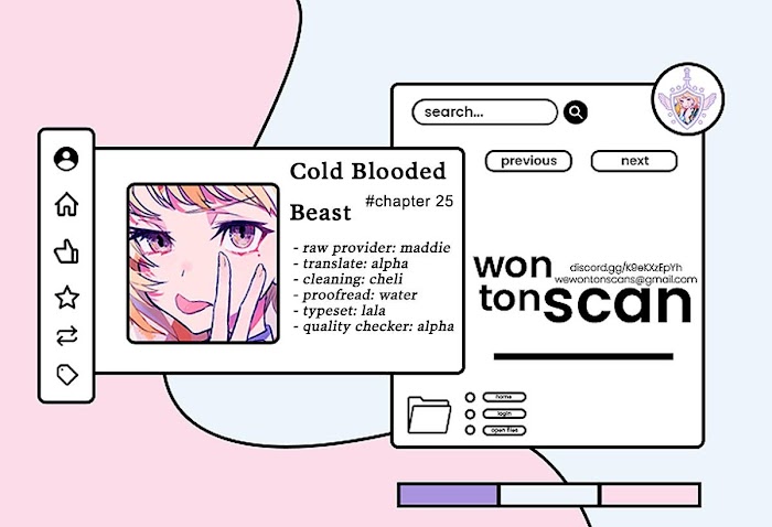 Read Cold-Blooded Beast chapter 25.1 image 1 on Lezhin