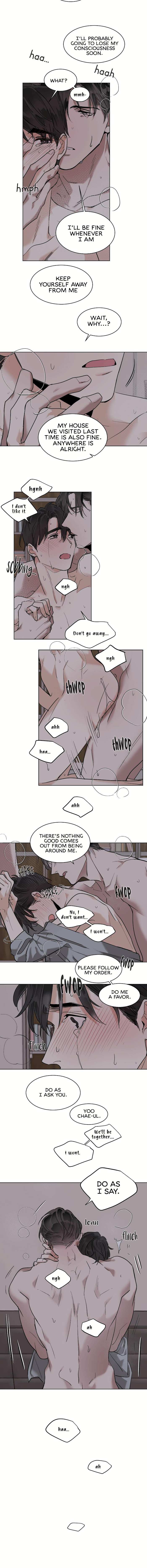 Read Cold-Blooded Beast chapter 25.1 image 7 on Lezhin