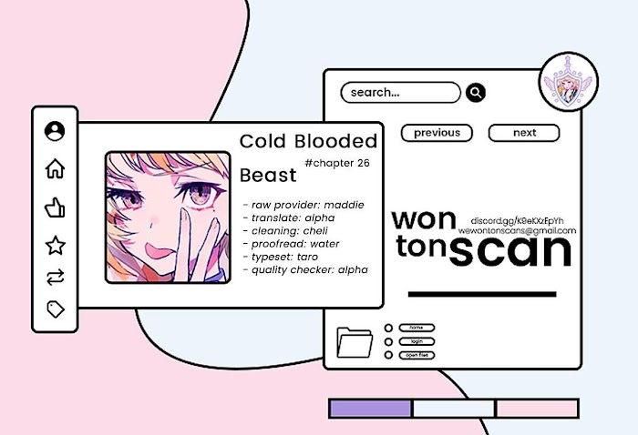 Read Cold-Blooded Beast chapter 26.1 image 0 on Lezhin