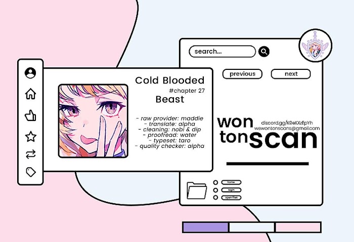Read Cold-Blooded Beast chapter 27.1 image 0 on Lezhin