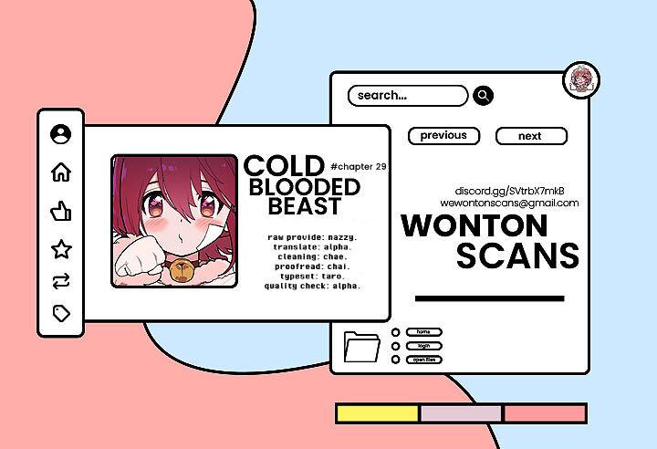 Read Cold-Blooded Beast chapter 29 image 0 on Lezhin
