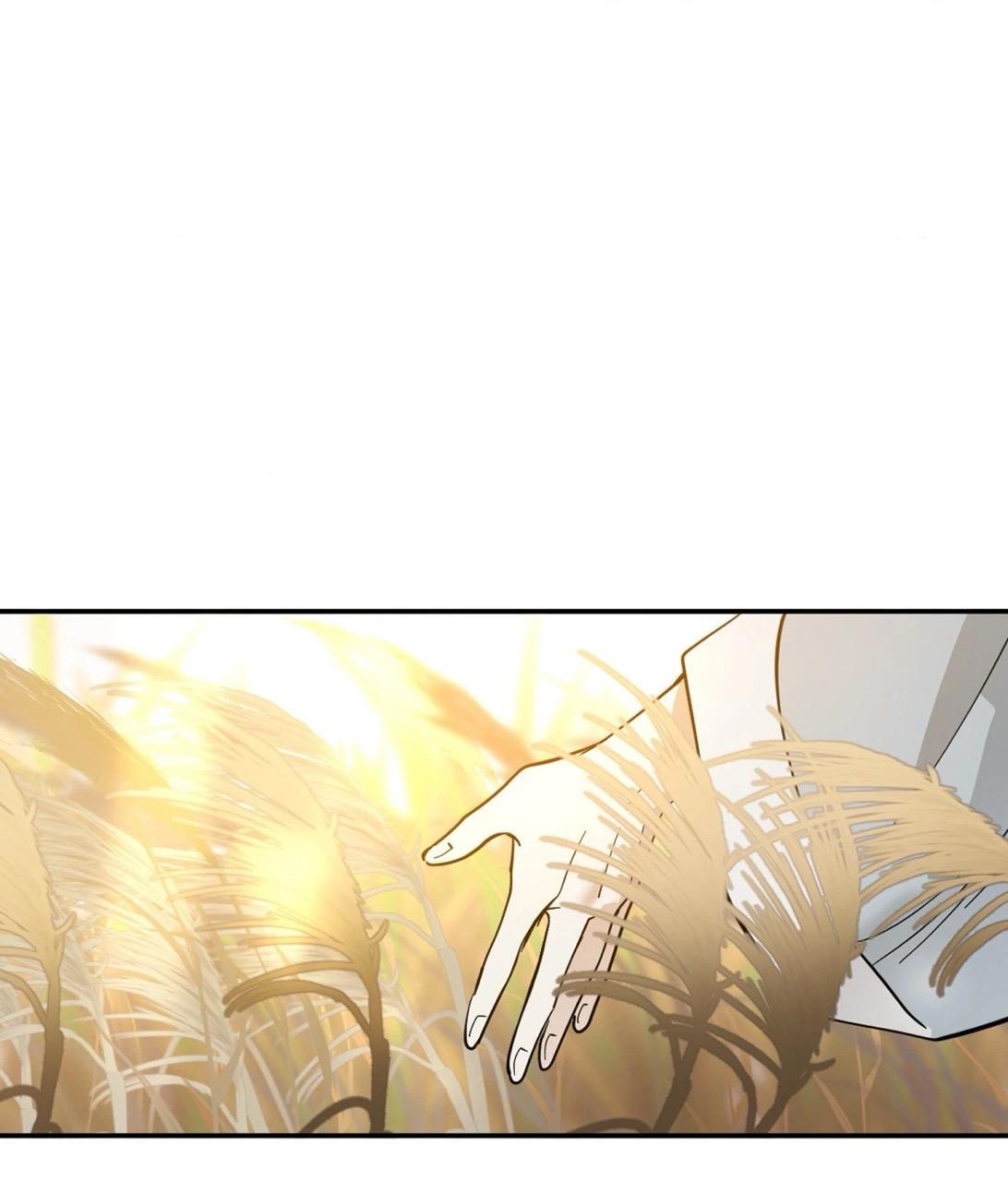 Read Cold-Blooded Beast chapter 3.1 image 1 on Lezhin