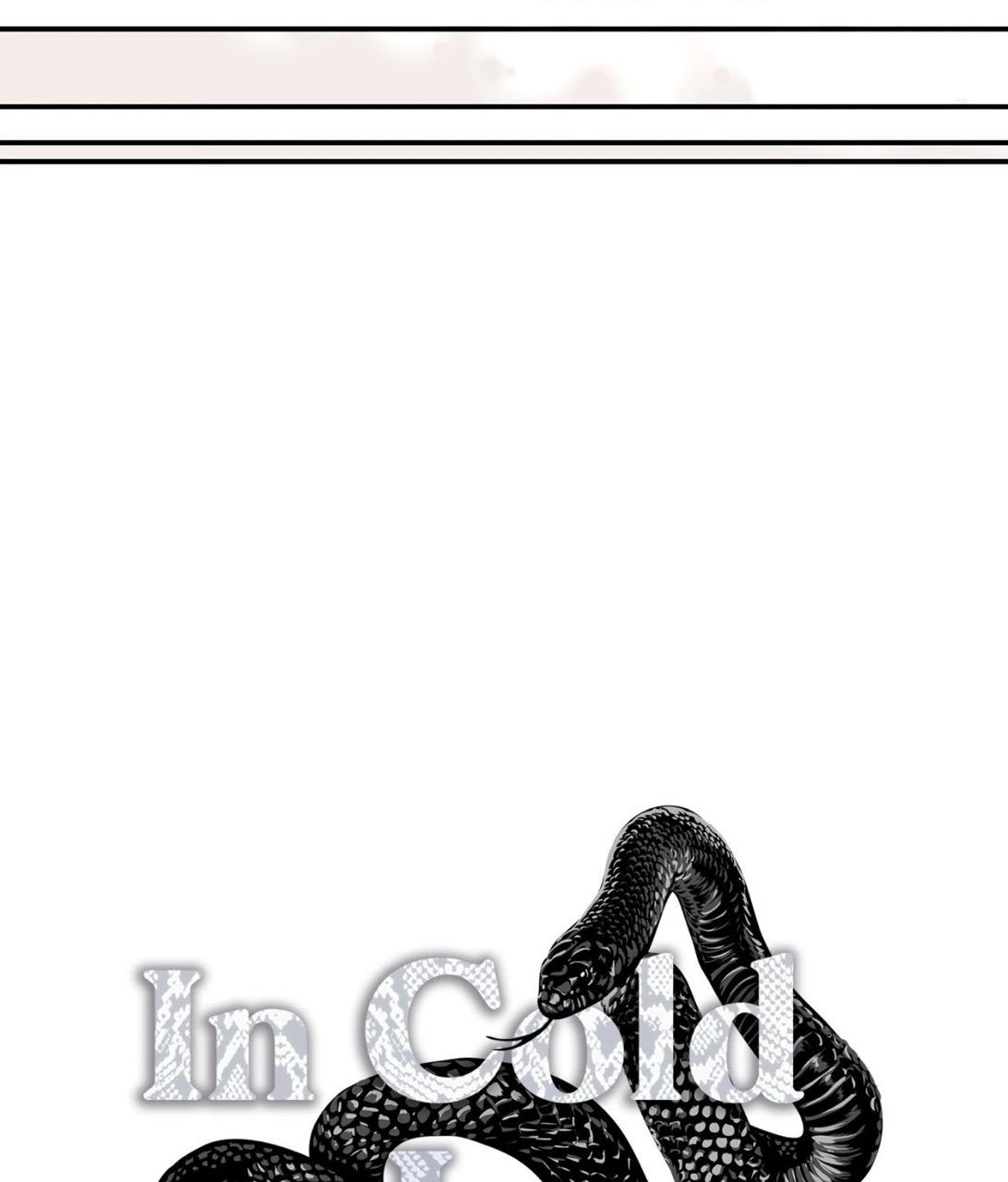 Read Cold-Blooded Beast chapter 3.1 image 14 on Lezhin
