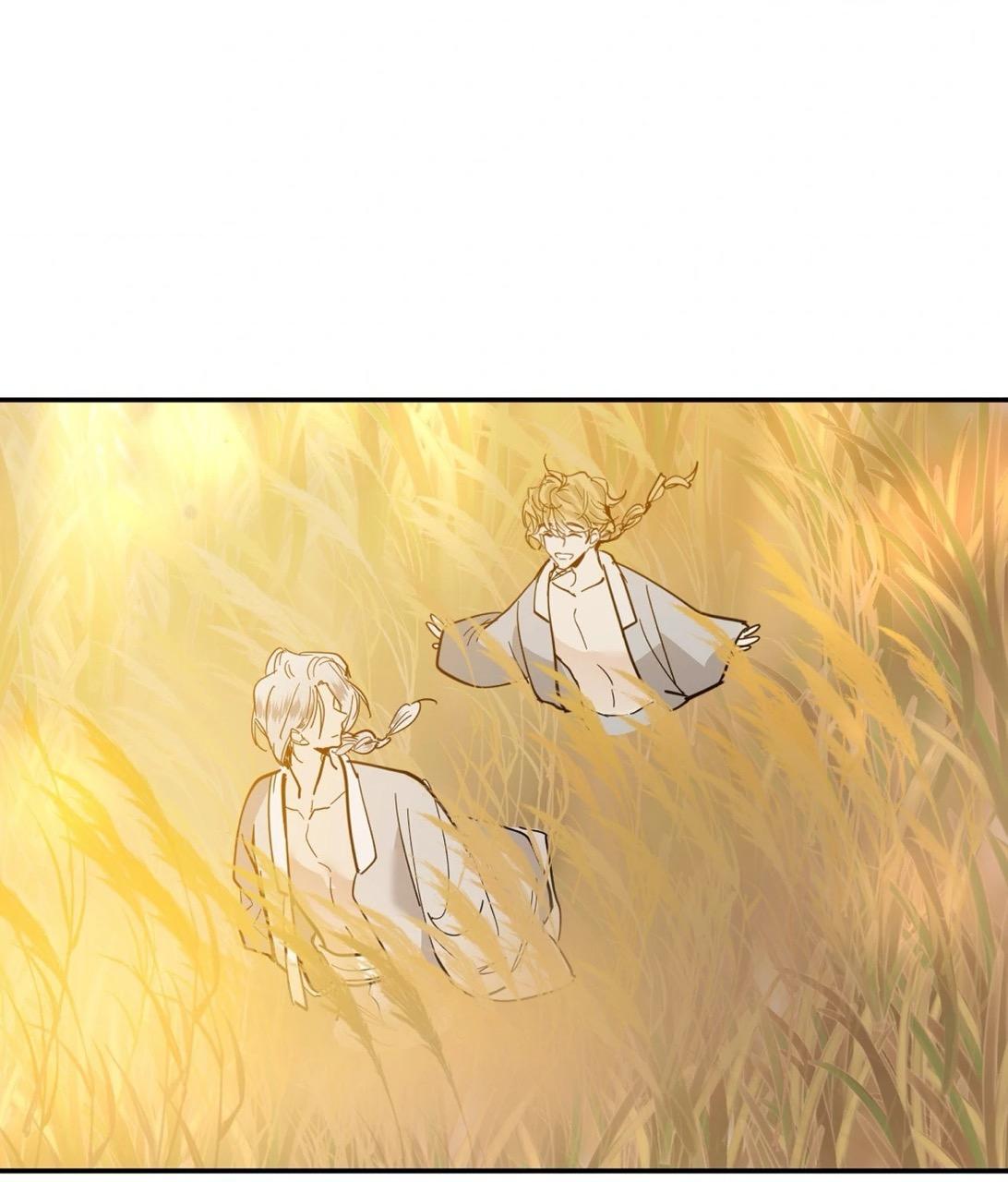 Read Cold-Blooded Beast chapter 3.1 image 2 on Lezhin