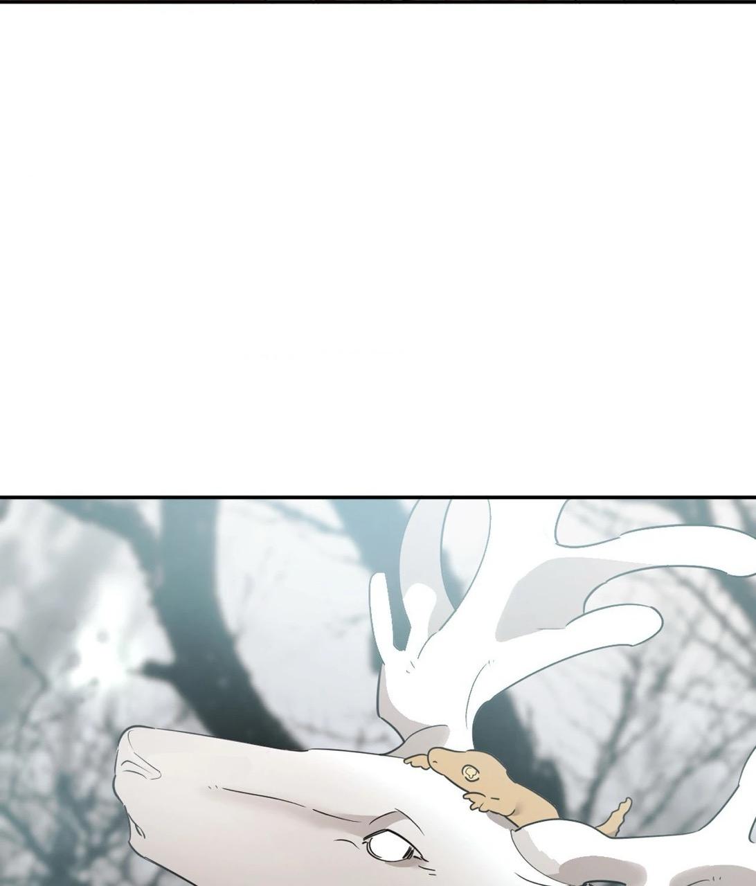 Read Cold-Blooded Beast chapter 3.1 image 4 on Lezhin