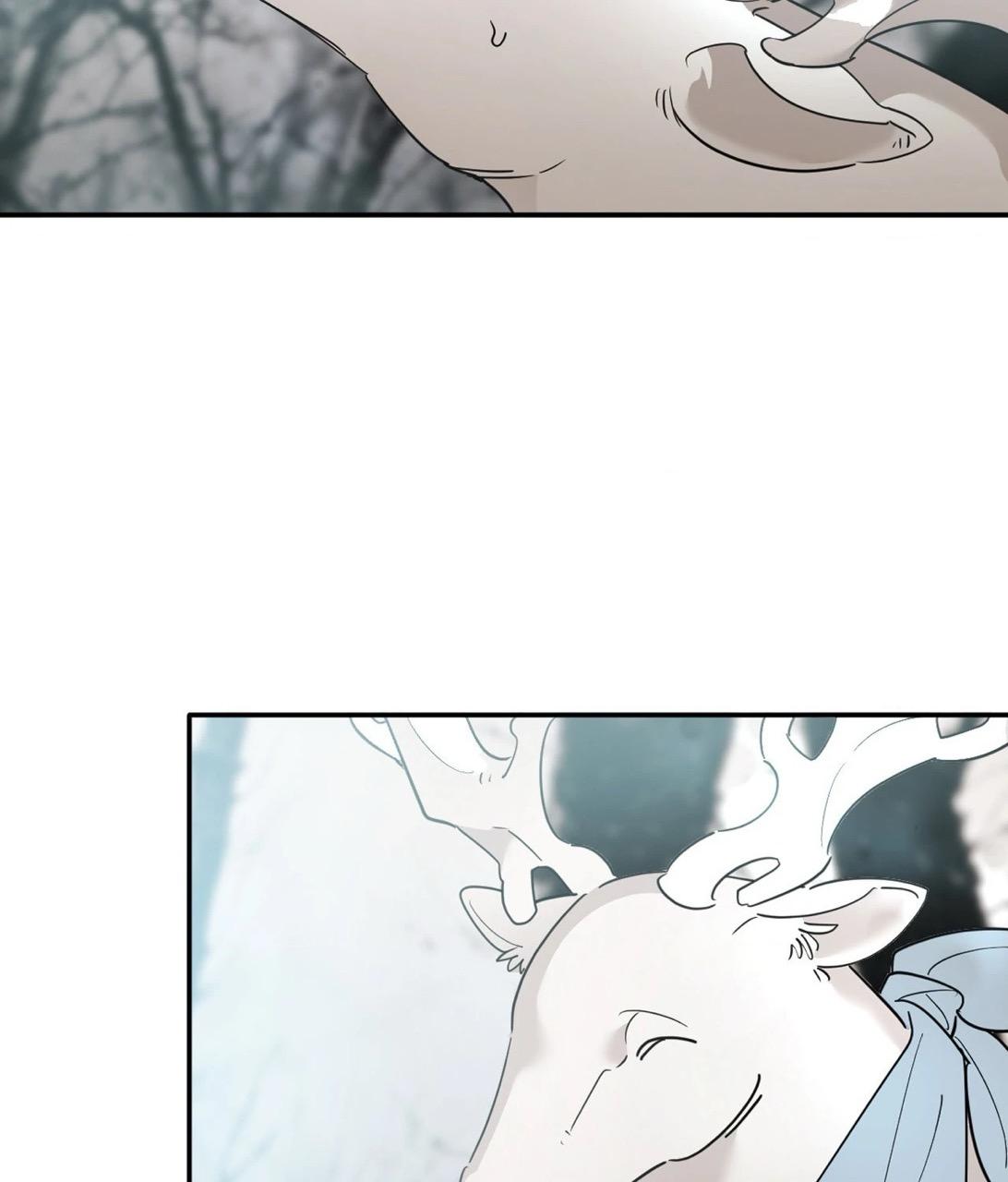 Read Cold-Blooded Beast chapter 3.1 image 5 on Lezhin