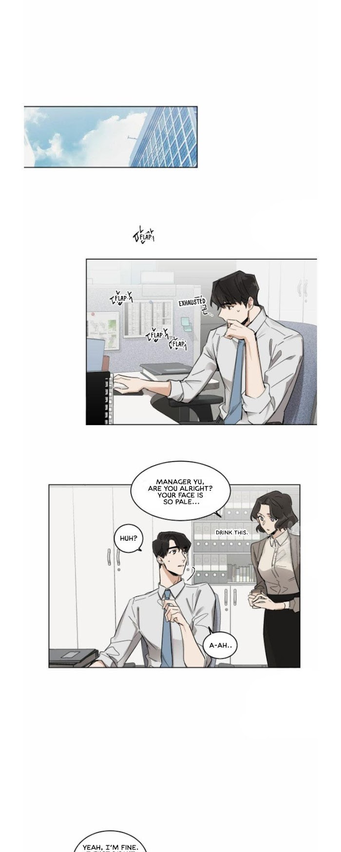 Read Cold-Blooded Beast chapter 3 image 13 on Lezhin
