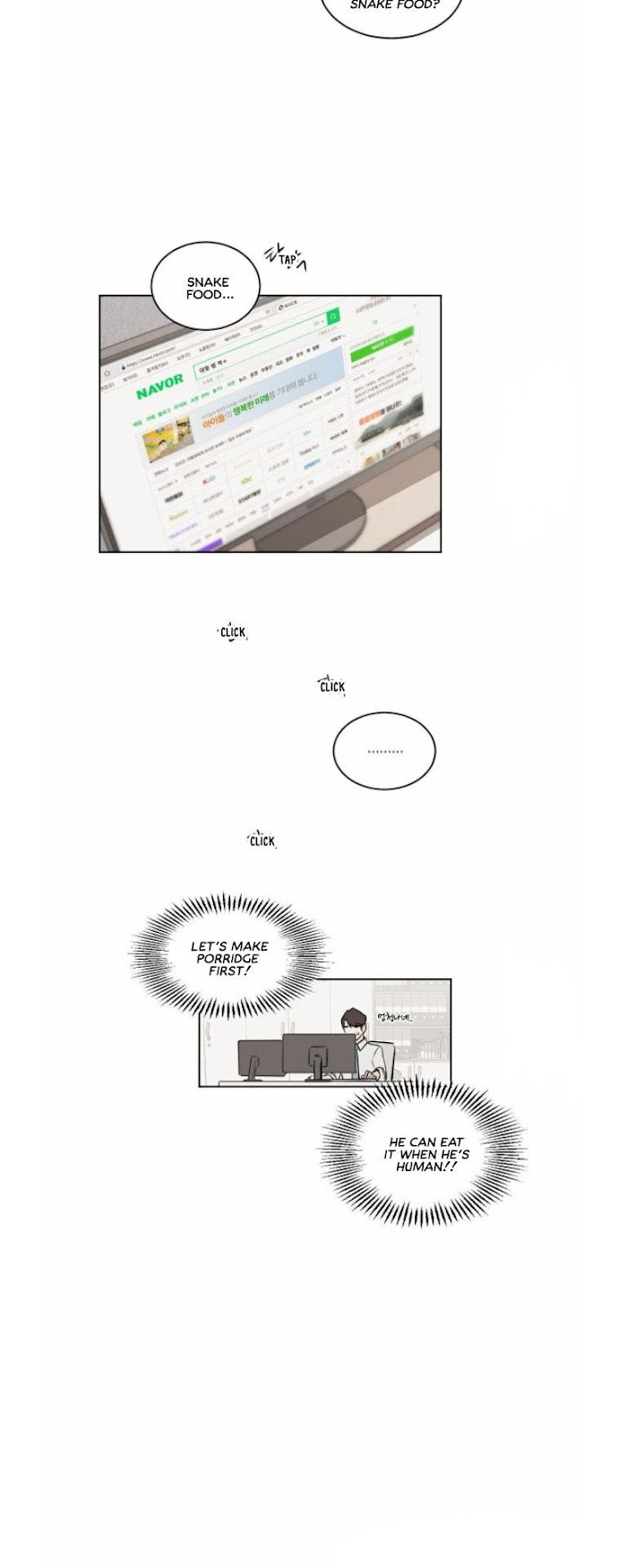 Read Cold-Blooded Beast chapter 3 image 15 on Lezhin