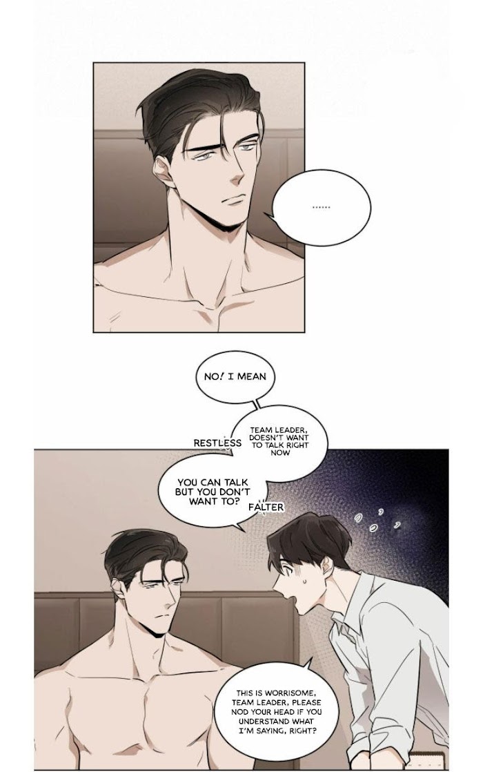 Read Cold-Blooded Beast chapter 3 image 26 on Lezhin
