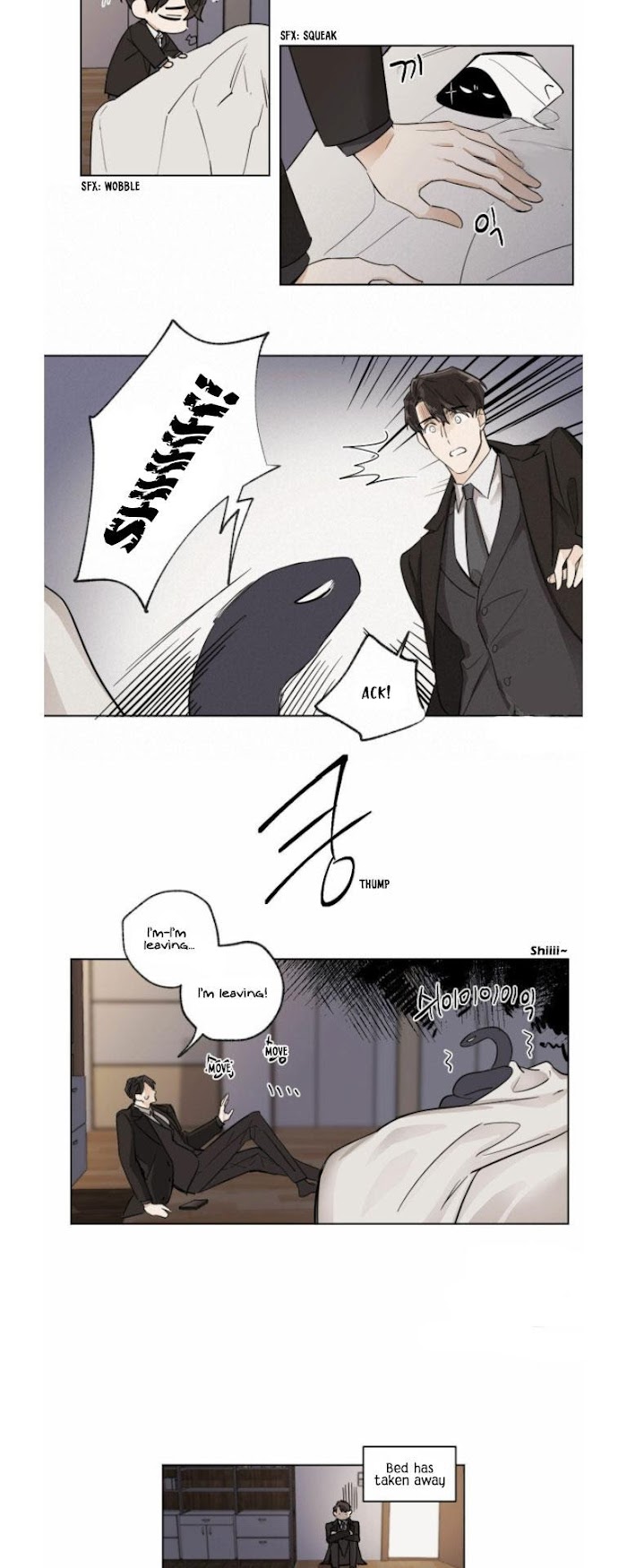 Read Cold-Blooded Beast chapter 3 image 7 on Lezhin
