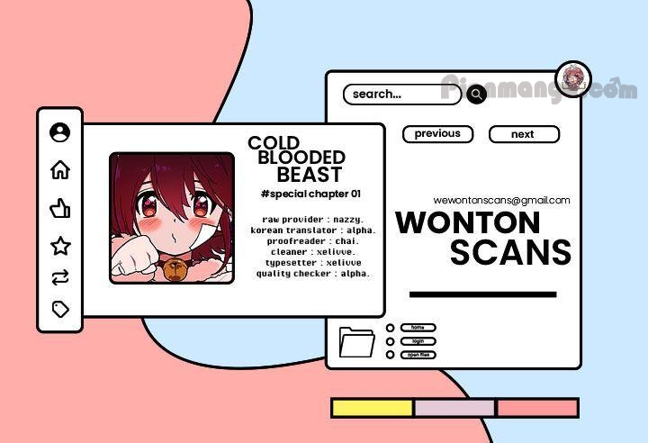 Read Cold-Blooded Beast chapter 32.1 image 0 on Lezhin