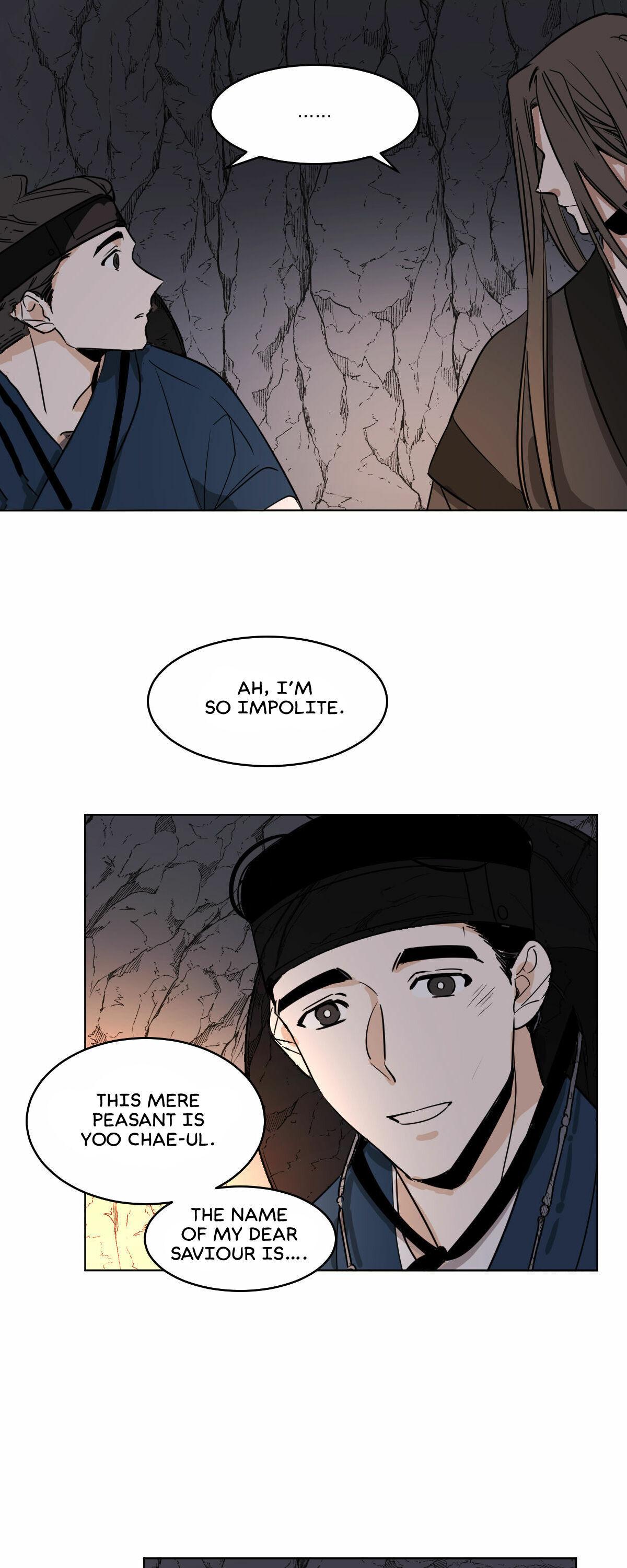 Read Cold-Blooded Beast chapter 32 image 16 on Lezhin