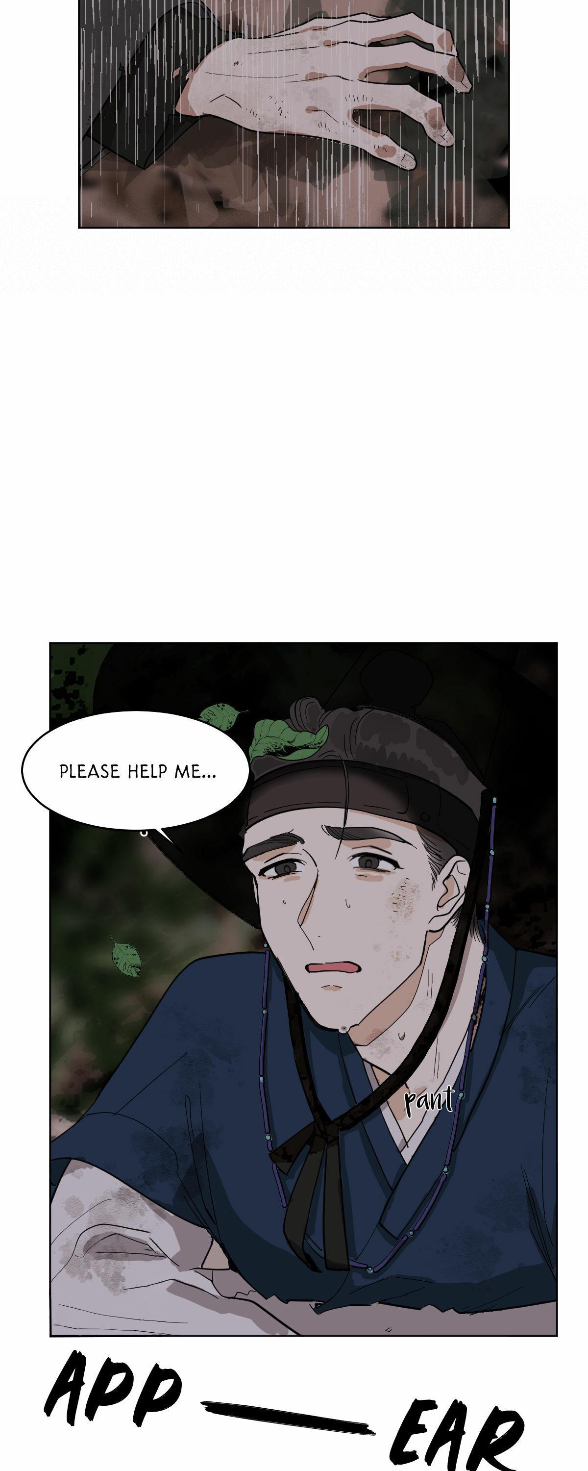 Read Cold-Blooded Beast chapter 32 image 7 on Lezhin