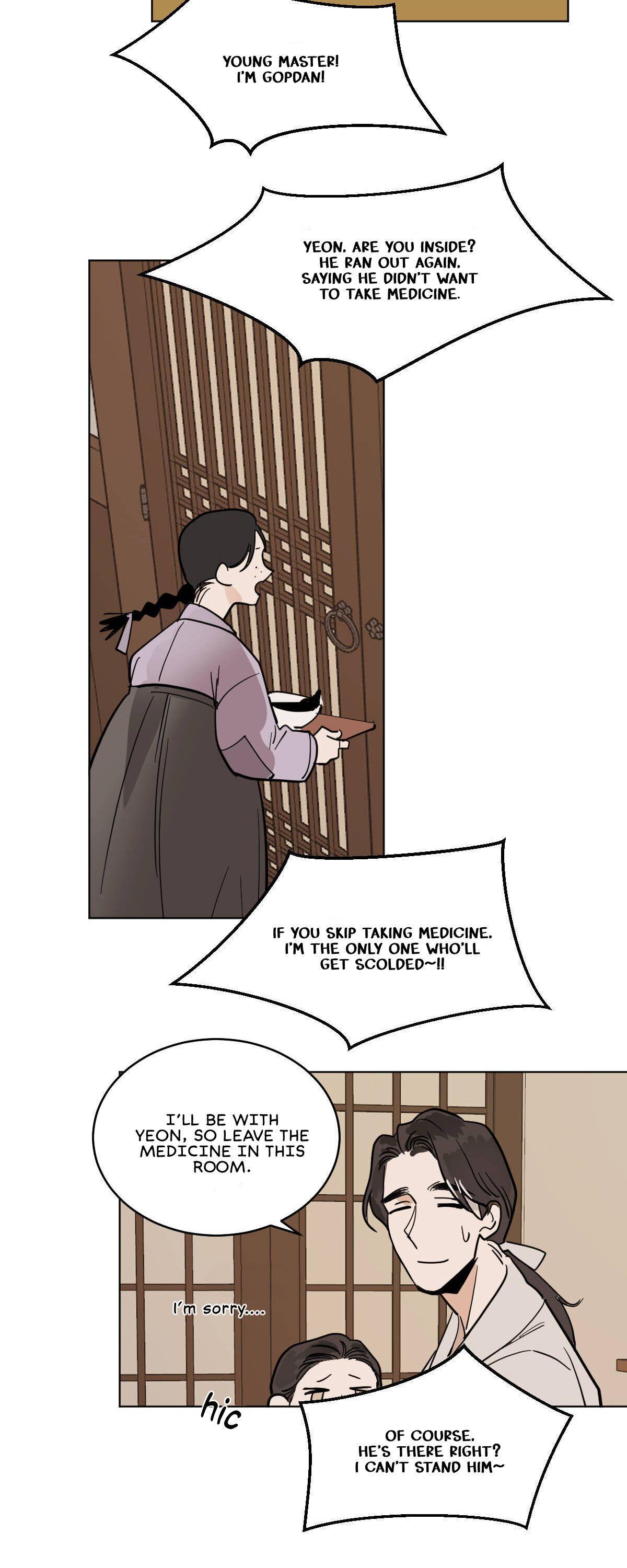 Read Cold-Blooded Beast chapter 36 image 8 on Lezhin