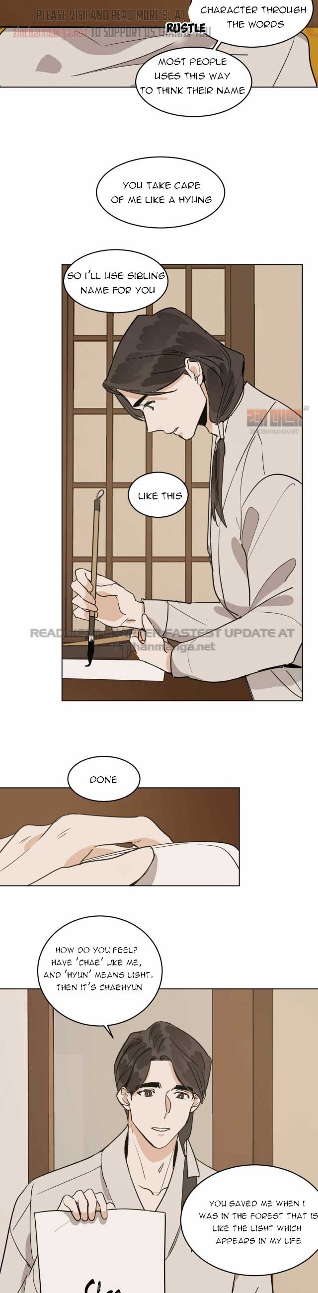Read Cold-Blooded Beast chapter 37 image 11 on Lezhin