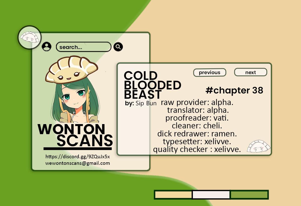 Read Cold-Blooded Beast chapter 38 image 0 on Lezhin