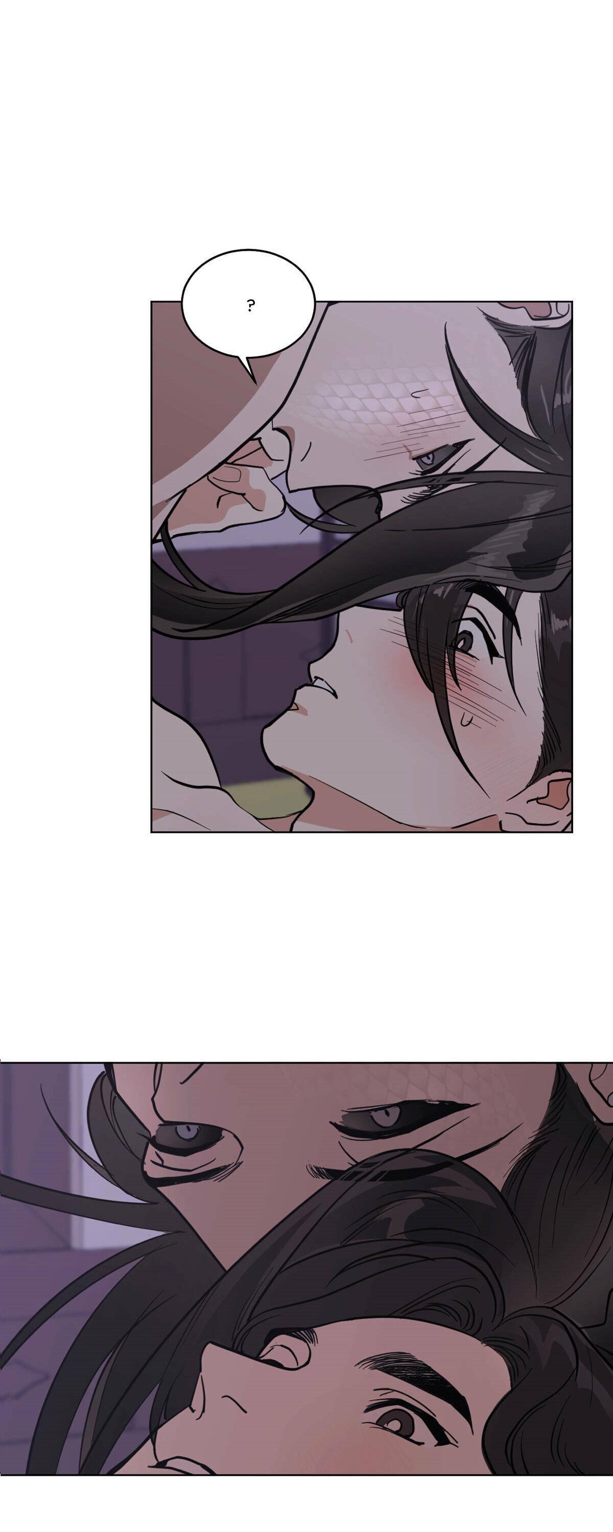 Read Cold-Blooded Beast chapter 38 image 18 on Lezhin