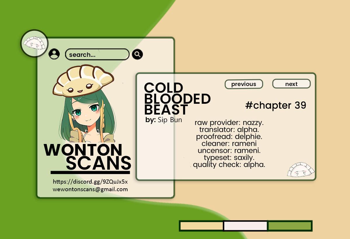 Read Cold-Blooded Beast chapter 39 image 0 on Lezhin