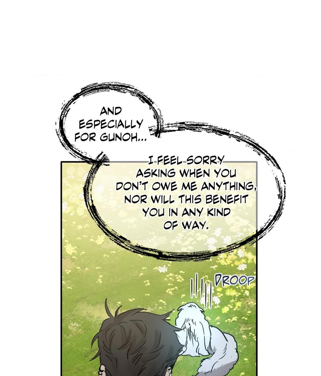 Read Cold-Blooded Beast chapter 4.1 image 15 on Lezhin