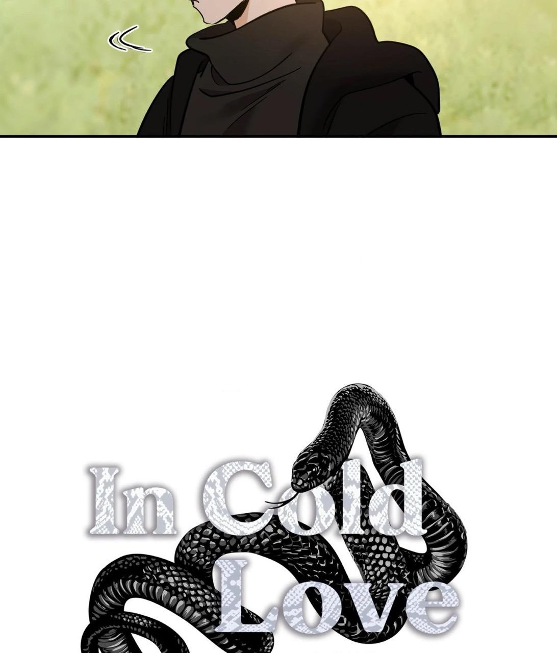 Read Cold-Blooded Beast chapter 4.1 image 39 on Lezhin