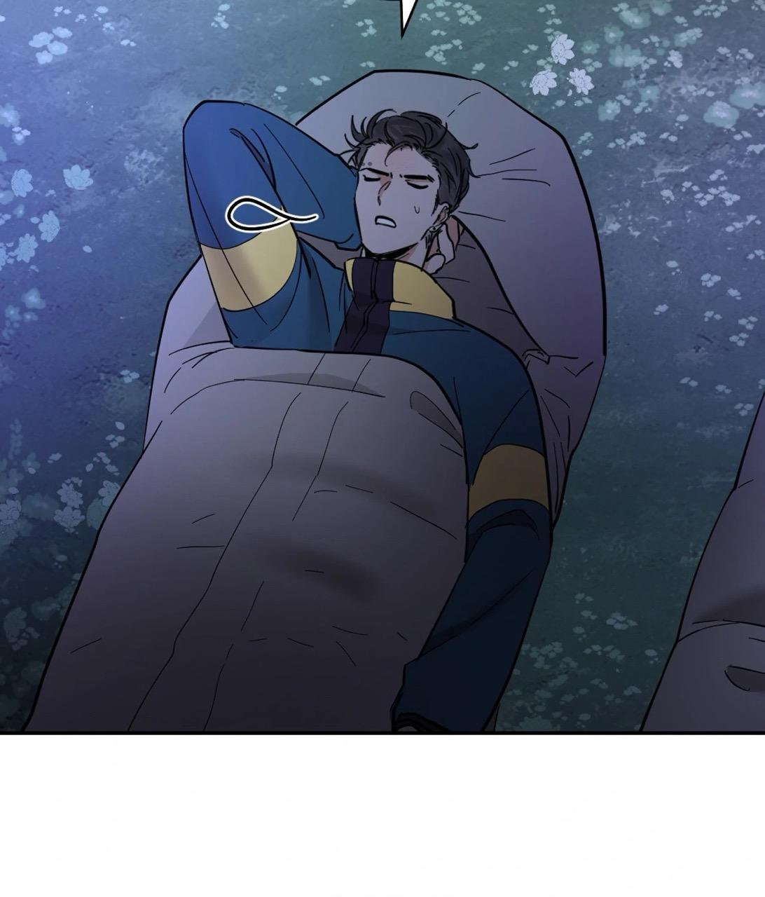 Read Cold-Blooded Beast chapter 4.1 image 53 on Lezhin