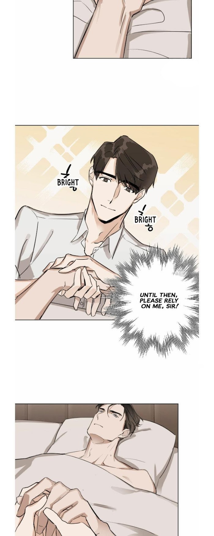 Read Cold-Blooded Beast chapter 4 image 16 on Lezhin