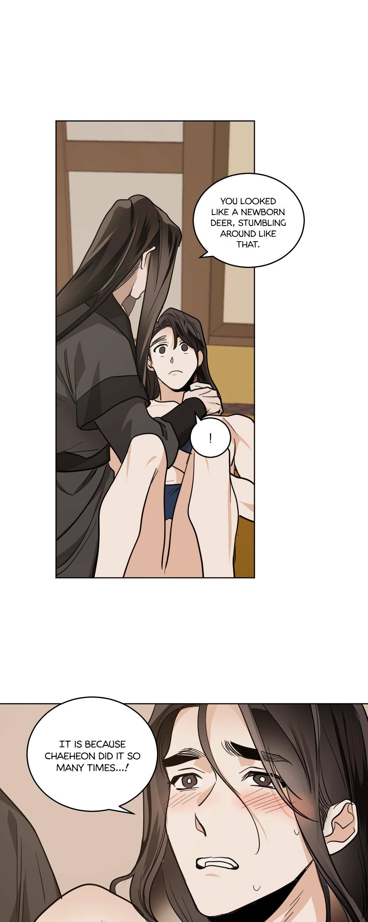 Read Cold-Blooded Beast chapter 40 image 15 on Lezhin